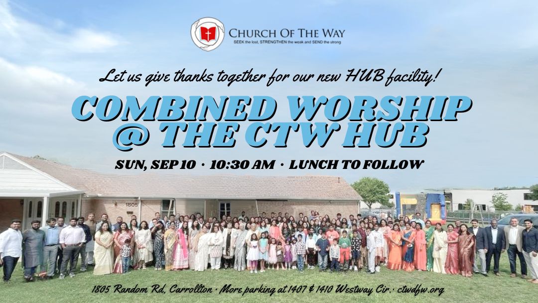 combined-HUB-service